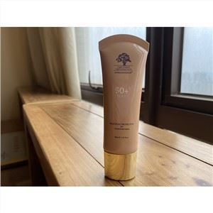 Body Sunscreen for Everyday Use